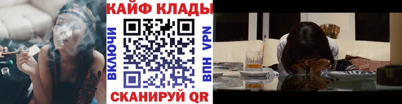 Купить наркотики сайты Узловая Каннабис Cocaine ЭКСТАЗИ Гашиш