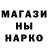 МЕТАДОН methadone Alla Gusak