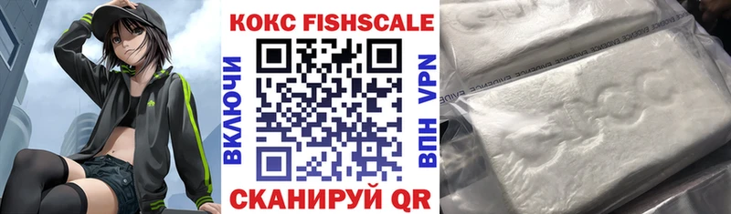 Кокаин Колумбийский Узловая