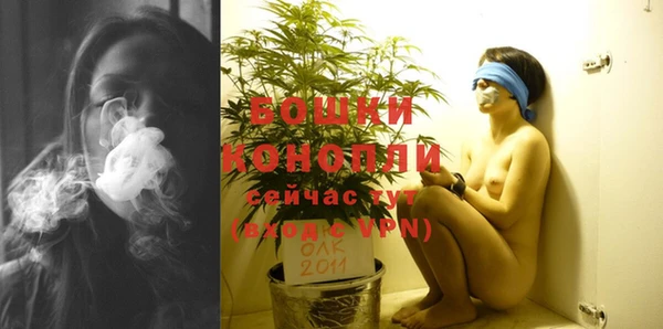 гидропоника Протвино