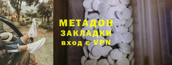 гидропоника Россошь