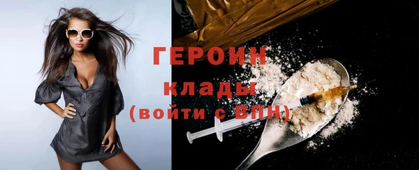 гидропоника Россошь