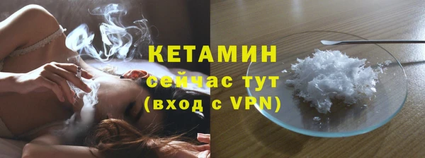 гидропоника Россошь
