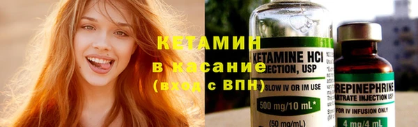 индика Пролетарск