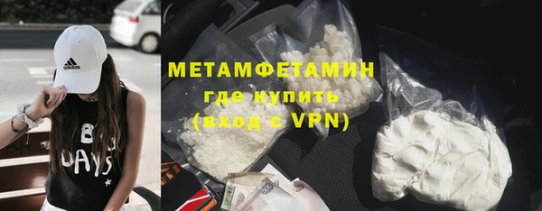 гидропоника Россошь