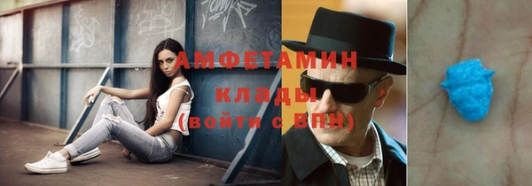 кокс Рославль