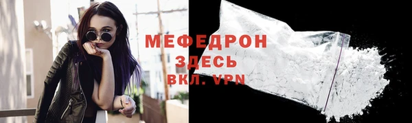 гидропоника Протвино