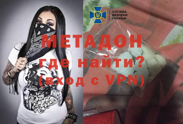 a pvp Гвардейск