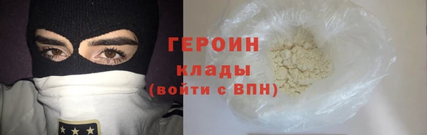 соль курить ск Приозерск
