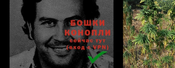 гидропоника Россошь