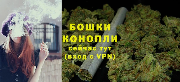 гашишное масло Ростов