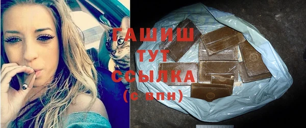 гидропоника Россошь
