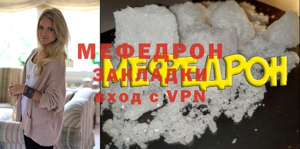 гашишное масло Ростов
