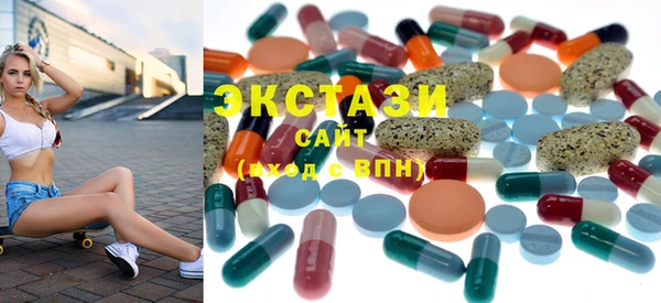 соль курить ск Приозерск