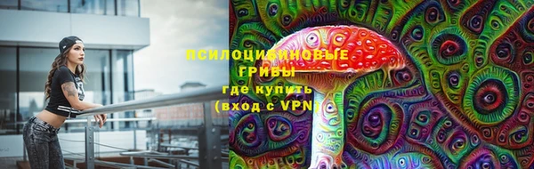 гашишное масло Ростов