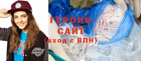 гидропоника Протвино