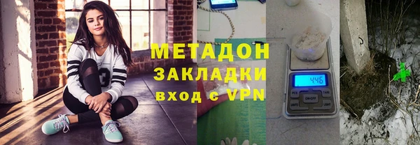 кокс Рославль