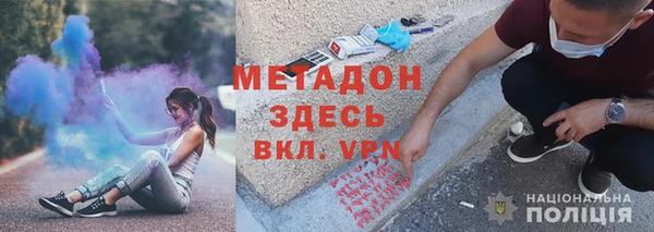 кокс Рославль