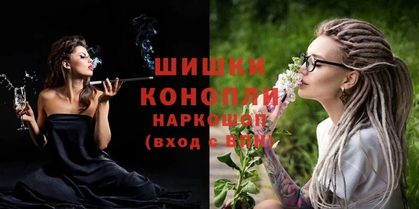 гидропоника Россошь