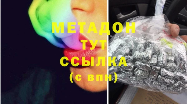 соль курить ск Приозерск