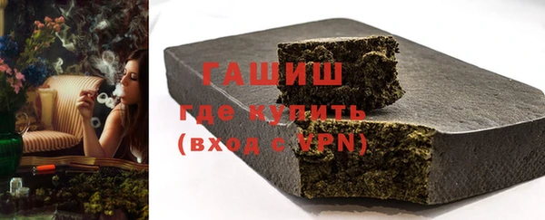 гидропоника Протвино