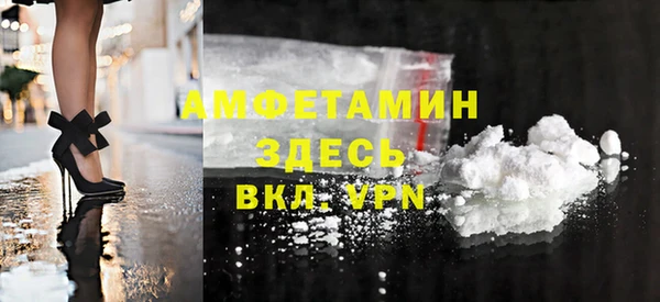 соль курить ск Приозерск