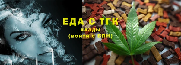 гидропоника Россошь