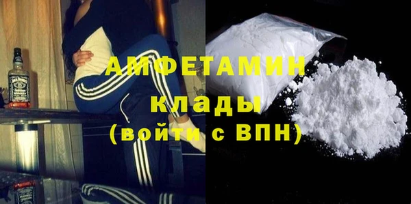соль курить ск Приозерск