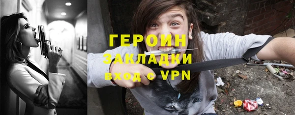 индика Пролетарск