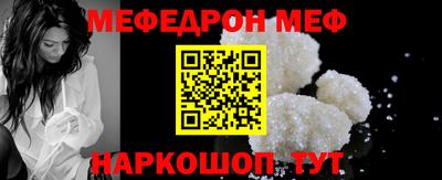 спайс Тверь