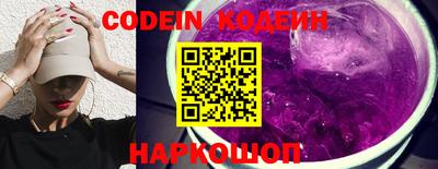 героин Тара