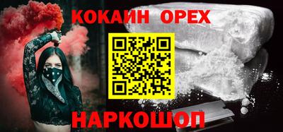 героин Тара
