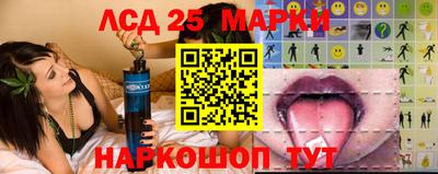 прущие крисы Татарск