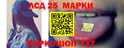 прущие крисы Татарск