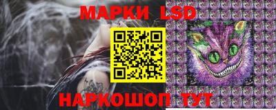 спайс Тверь