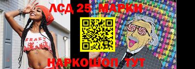 спайс Тверь