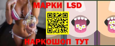 прущие крисы Татарск
