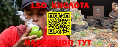 героин Тара
