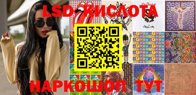 прущие крисы Татарск
