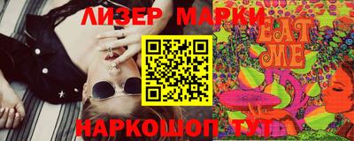 прущие крисы Татарск