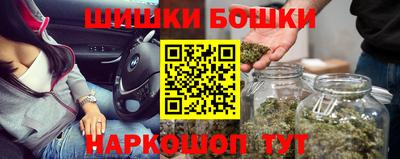 прущие крисы Татарск