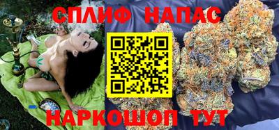 прущие крисы Татарск
