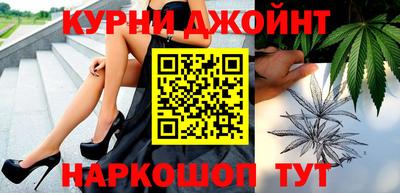героин Тара