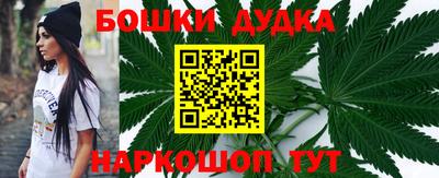 прущие крисы Татарск