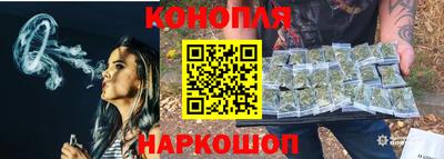 прущие крисы Татарск