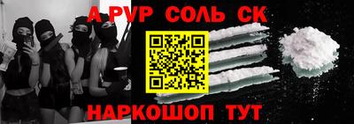 героин Тара