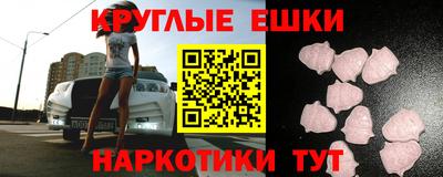 прущие крисы Татарск