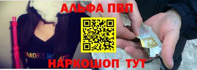 героин Тара