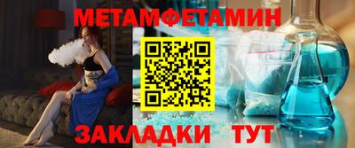 героин Тара