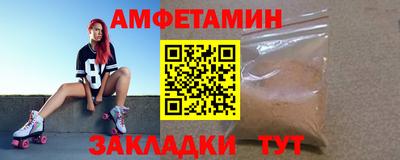 героин Тара